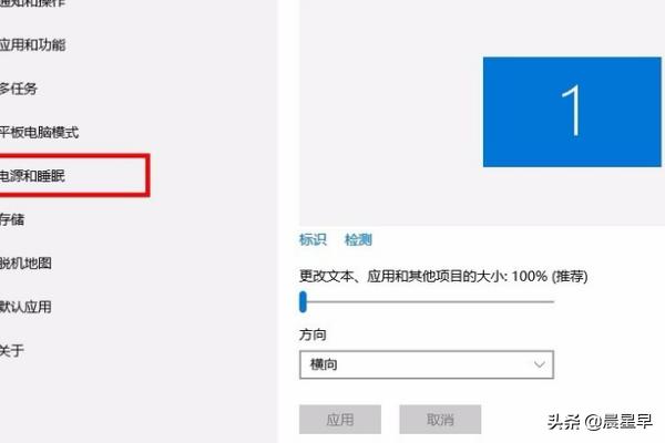 win10过一段时间就自动关机（win10过一段时间就自动关机了）