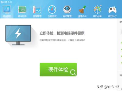 视频驱动程序怎么安装（视频驱动怎么安装方法）