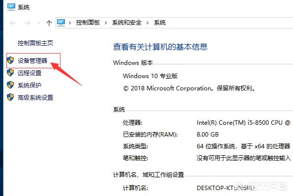 怎么升级显卡驱动win10(电脑怎么升级显卡驱动)