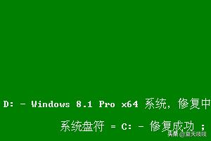 ntldr is missing怎么修复(win10 ntldr is missing修复)