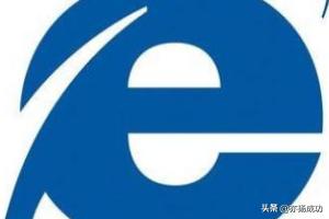 下载电脑浏览器(下载一个浏览器)