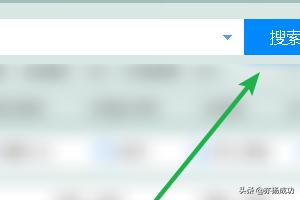 下载电脑浏览器(下载一个浏览器)