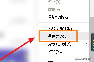 下载电脑浏览器(下载一个浏览器)