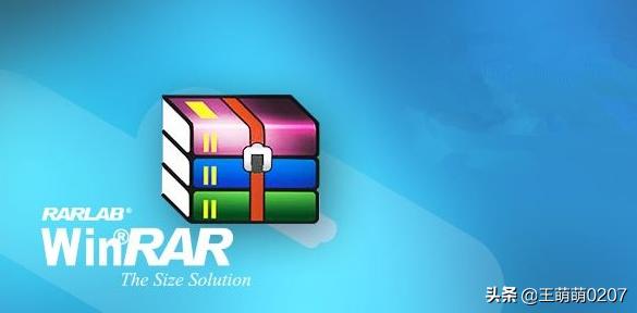 解压软件电脑（解压软件电脑免费的怎么下载）