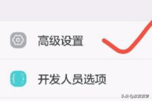 装不上软件怎么办（安装不起软件）