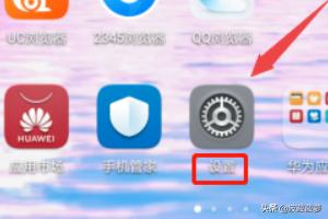 装不上软件怎么办（安装不起软件）