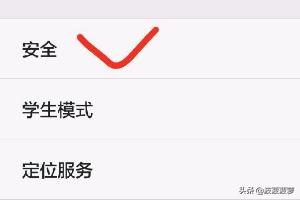 装不上软件怎么办（安装不起软件）