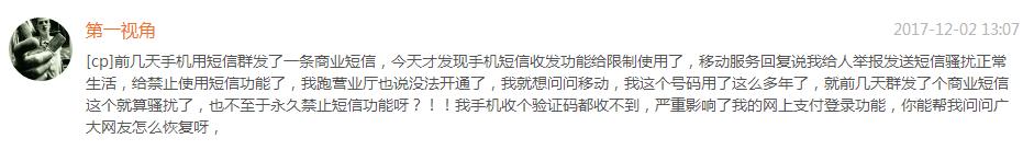 win7注册表编辑已被管理员禁用