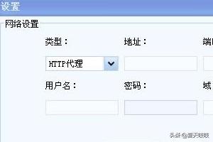 qq登录不上去（qq登录不上去了,以前绑定的手机号不用了怎么能找回来）
