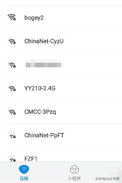 万能钥匙可直接连接(万能钥匙直接连接怎么还要密码)