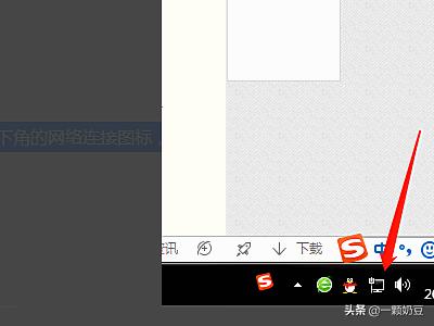 qq可以上网(qq可以上网但是浏览器页面打不开)
