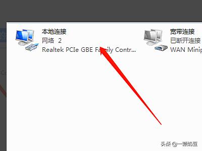 qq可以上网(qq可以上网但是浏览器页面打不开)