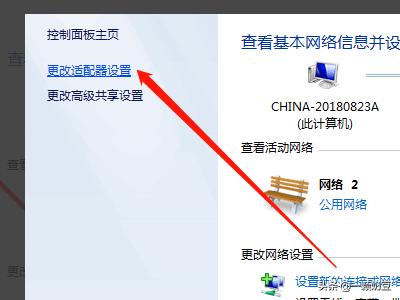 qq可以上网(qq可以上网但是浏览器页面打不开)