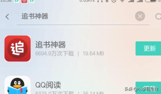 老版本安卓系统下载（旧版本安卓系统）