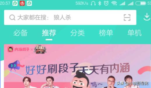 老版本安卓系统下载（旧版本安卓系统）