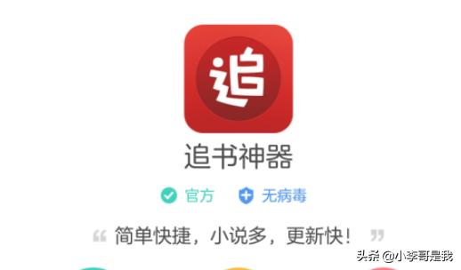 老版本安卓系统下载（旧版本安卓系统）