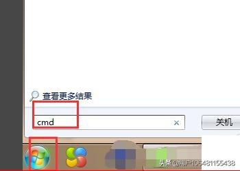 win7总提示不是正版（win7跳出来不是正版）
