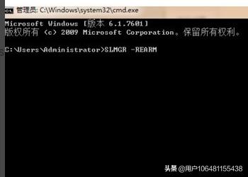win7总提示不是正版（win7跳出来不是正版）