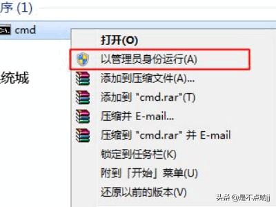 office2010密钥怎么获取（word2010密钥怎么获取）