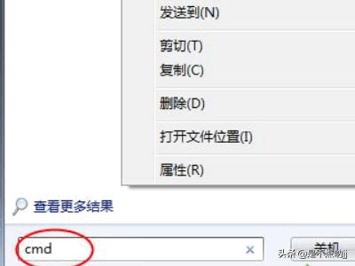 office2010密钥怎么获取（word2010密钥怎么获取）