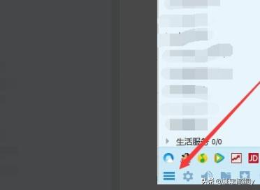 qq好友恢复恢复官网(qq好友恢复官网2021)