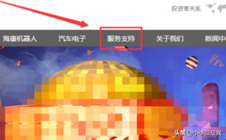 下载手机服务器（下载手机服务器怎么下载）