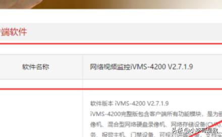 下载手机服务器（下载手机服务器怎么下载）