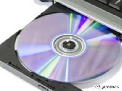 华硕电脑光盘按钮在哪（华硕电脑光盘怎么放）