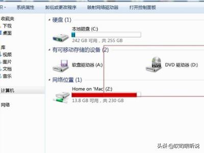 华硕电脑光盘按钮在哪（华硕电脑光盘怎么放）