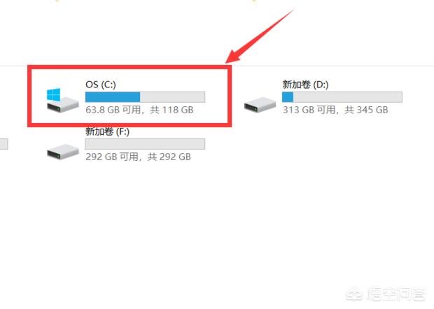 微软易升可以卸载吗(微软易升怎么恢复到以前的版本)