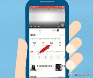 爱奇艺app下载官网(爱奇艺官网下载安装免费下载手机版本)