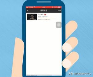 爱奇艺app下载官网(爱奇艺官网下载安装免费下载手机版本)