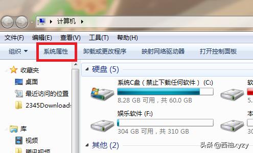 笔记本怎么看显卡（笔记本怎么看显卡驱动）
