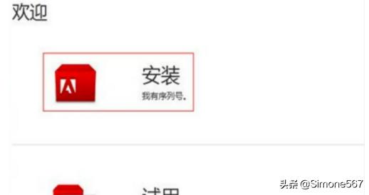 ps序列号cs6（ps序列号cs5序列号）