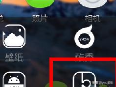 手机缓存怎么清理（手机缓存怎么清理干净）