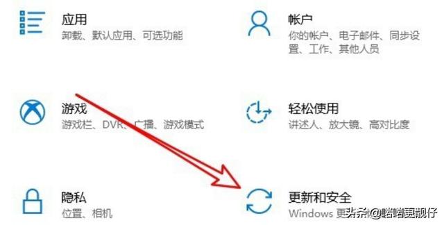 win10官网下载很慢（win10官网下载好慢）