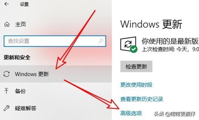 win10官网下载很慢（win10官网下载好慢）