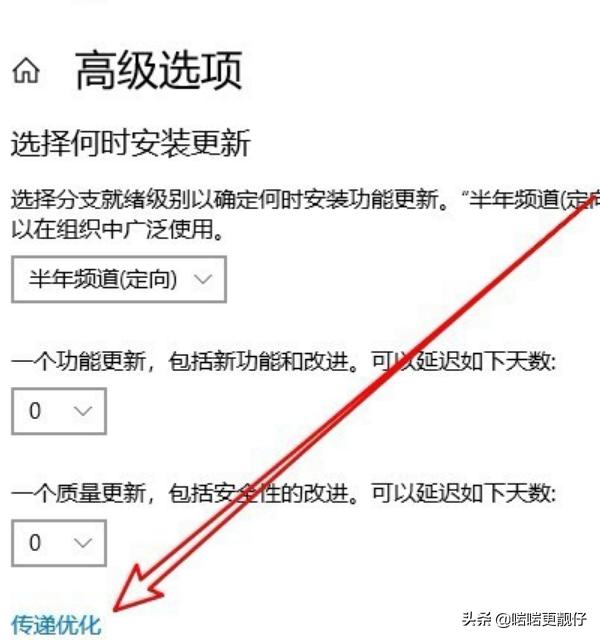 win10官网下载很慢（win10官网下载好慢）