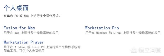 虚拟器下载（越狱模拟器下载）