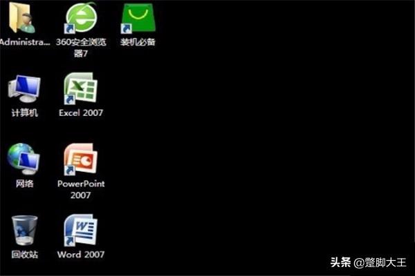 win7桌面壁纸在哪个位置(win7桌面壁纸图片)