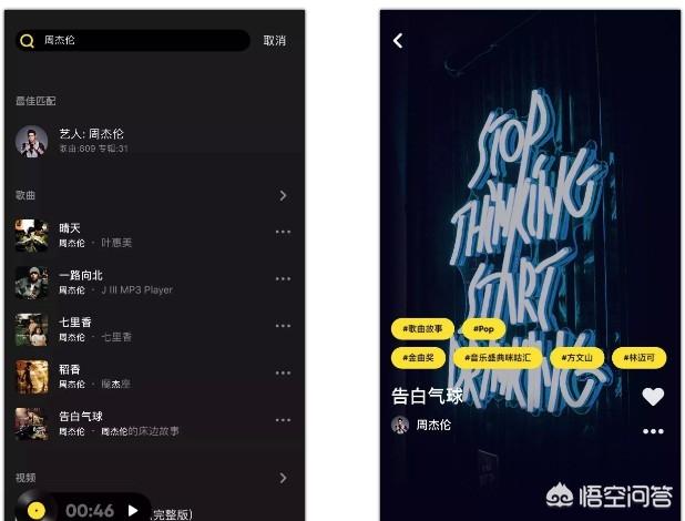 免费软件app下载大全(免费软件官网)