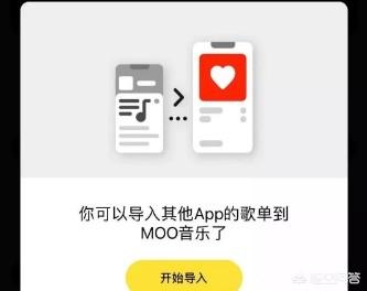 免费软件app下载大全(免费软件官网)