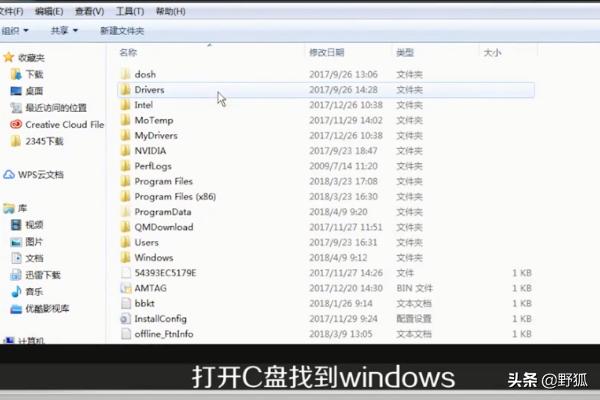 如何绕过迅雷资源屏蔽（如何跳过迅雷的屏蔽）