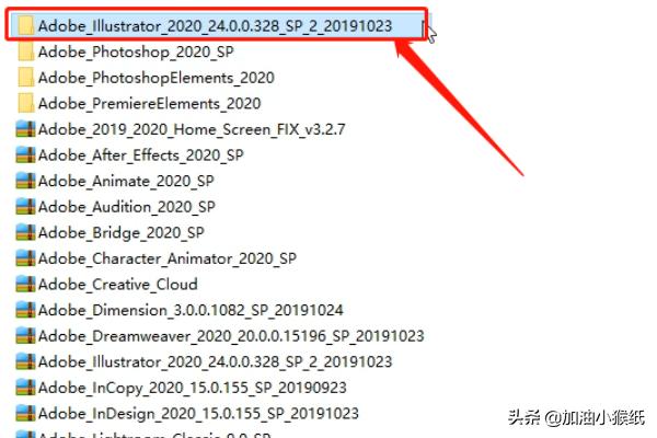 adobe illustrator下载免费（adobe illustrator 安卓版）