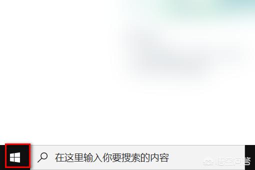 电脑密码如何设置（电脑解锁密码忘了如何打开）