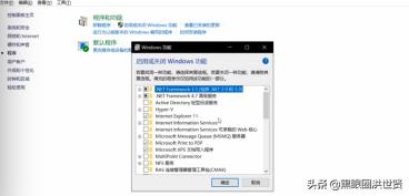 怎么卸载ie10浏览器（如何卸载ie10浏览器）