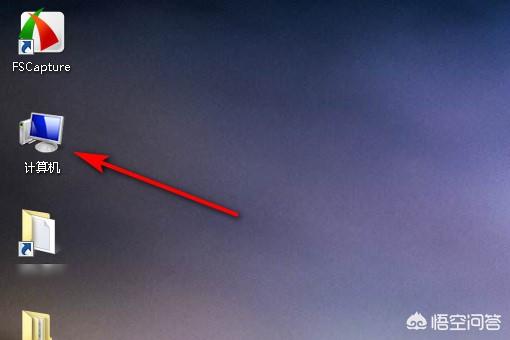 怎么让隐藏的文件夹显示出来