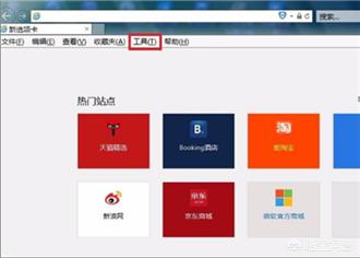 添加兼容性视图设置在哪里（兼容怎么添加）