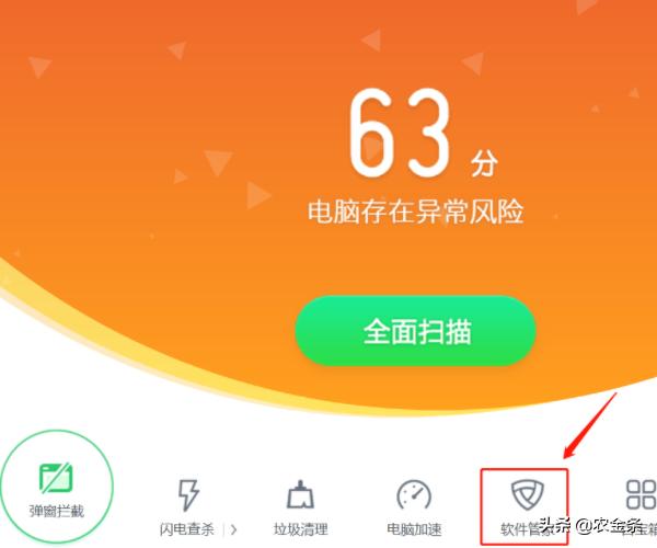 钉钉免费下载安装（钉钉免费下载安装手机版最新版本）