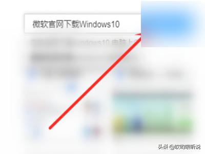 windows7 iso镜像下载(win7 iso镜像下载地址)